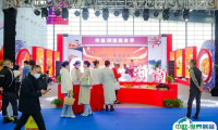 第八届中国国际食品餐饮博览会、湖南食餐会将于2023年9月举办，10万平米实力引航！门票如何申请