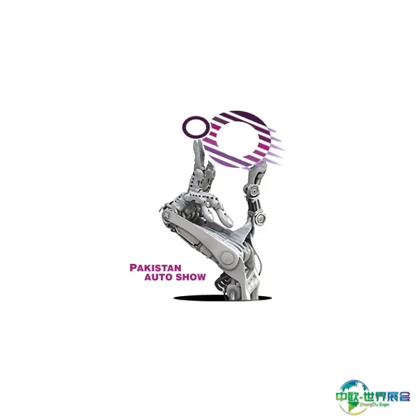 巴基斯坦车、卡车、汽配及摩配展览会