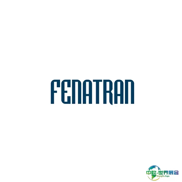 巴西圣保罗卡车及商用车展览会