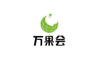 海南本土水果厂区产品联动！2022第三届海南（三亚）热带水果产业博览会暨全国春季果品交易会