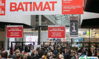 BATIMAT法国巴黎建筑及建材展将于2024年9月30-10月3日举办，30万平米大展！展位、门票、会刊、参展商名单如何申请