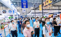 工业互联 数字智造！2022中国（广东）国际“互联网+”博览会