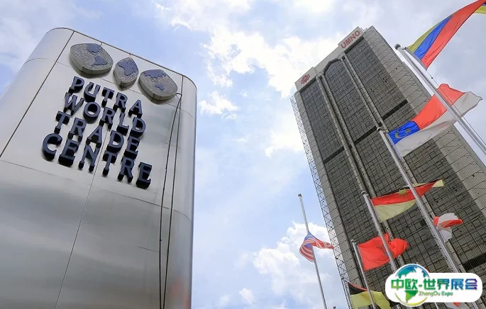 马来西亚吉隆坡太子世界贸易中心