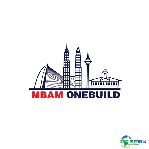 马来西亚吉隆坡建材展览会