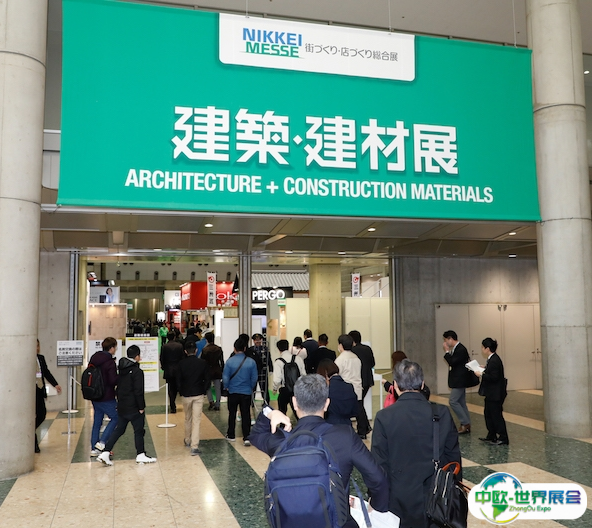 2025日本东京建筑装饰材料展-日本建材展展品有哪些？