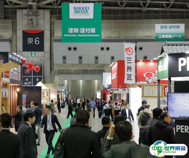 2025日本东京建筑装饰材料展-日本建材展最新展商名录