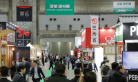 2025日本东京建筑装饰材料展-日本建材展最新展商名录