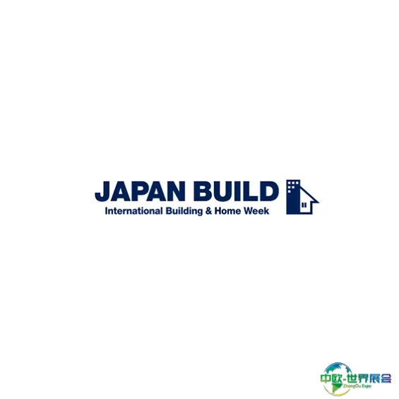 日本大阪建筑建材展览会