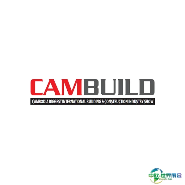 柬埔寨金边建材五金展览会