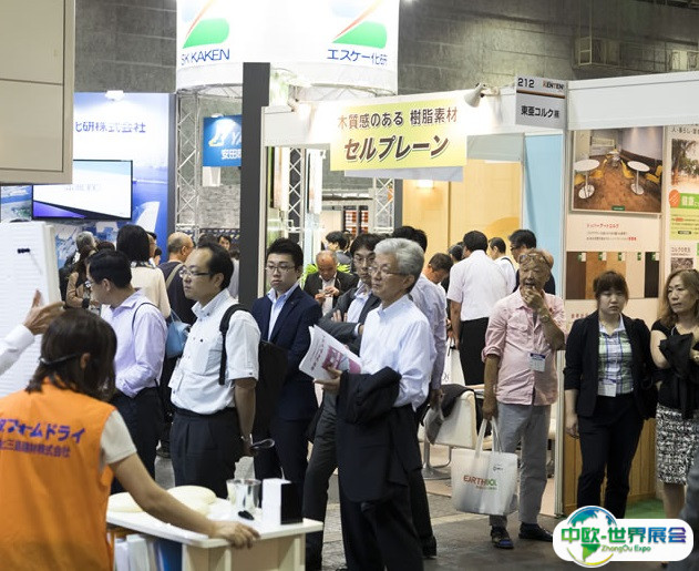 2025日本大阪建材展览会参展商名录