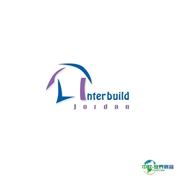 约旦安曼建筑建材展览会