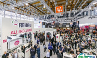 德国纽伦堡门窗玻璃展览会敬请期待