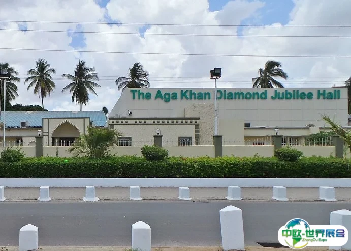 坦桑尼亚达累斯萨拉姆钻石朱迪亚会展中心