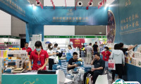 2023山东纸展、山东济南生活用纸及纸制卫生用品展将于6月启幕，门票及会刊如何申请