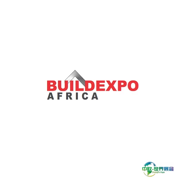 坦桑尼亚建筑及工程机械展览会