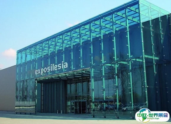 波兰索斯诺维茨国际展览中心