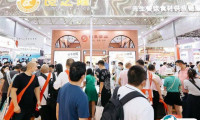 良之隆中国粤菜食材电商节将于2022年12月12-14日在广州举办，门票如何申请？展会及会刊怎样申请