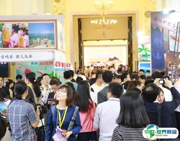 第17届上海世界旅游博览会SWTF延期至2021年举行