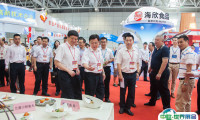 北京国际渔业展、北京渔博会将于2023年4月20-22日举办，中国水产养殖第一大国！门票通道已开启