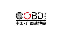 广西建博会：拓展西南后开发市场、对接东盟国际化平台