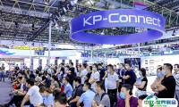 China Print广印展、广东国际印刷技术展将于2023年4月11-15日举办，掀起印刷行业新高潮（14万平米）！门票通道已开启