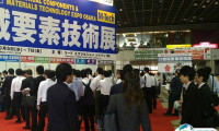 日本大阪机械要素展于2022年10月5-7日在大阪国际会展中心举办，展位如何申请？展位价格多少？