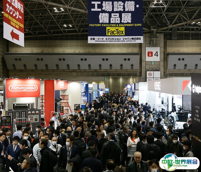 2025日本东京工厂五金及机电设备展览会最新参展商名录