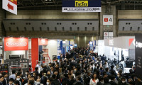 2025日本东京工厂五金及机电设备展览会最新参展商名录