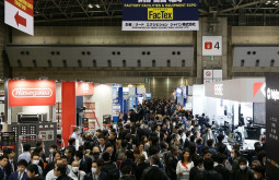 2025日本东京工厂五金及机电设备展览会最新参展商名录