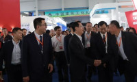 2020中国沈阳现代建筑产业博览会
