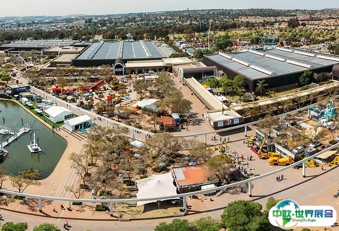 南非约翰内斯堡会展中心