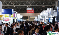 亚洲有哪些通讯通信展（信息通信、有线电视、5G、电信）
