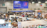 KOFURN韩国首尔家具及木工机械展将于2023年8月24-27日举办，每届观众数量10万人次以上！展位、门票、会刊申请