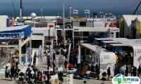 Exponor Chile 2024智利矿业及矿山机械展，拉美第一矿业大展！展位报价、展位图、展位预定电话