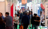 智利矿业及矿山机械展览会（Exponor Chile）将于2024年6月3-6日如期举办，世界第二大矿业展