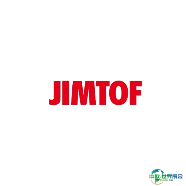 日本东京机床展览会