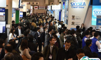 2025日本大阪人工智能与商业自动化展览会门票如何购买
