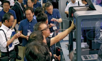 日本名古屋先进3D打印展览会2025时间地点表