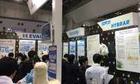 日本东京三维表面装饰技术展览会2025参展商名录