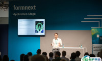Formnext 2024德国精密成型及3D打印制造展，全球最大3D打印增材制造展！展位、门票、会刊申请