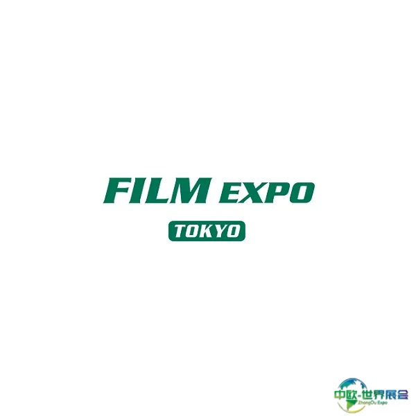 日本东京高机能薄膜技术展览会