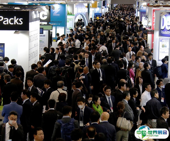 日本东京新机能性材料展览会2025最新参展商名录