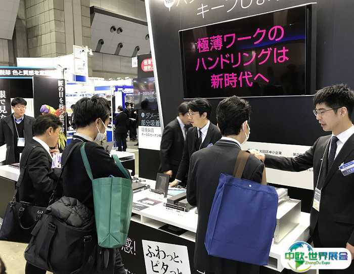 日本东京三维表面装饰技术展览会2025门票多少钱？门票购买途径