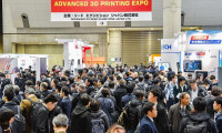 日本名古屋先进3D打印展览会2025举办时间及地点