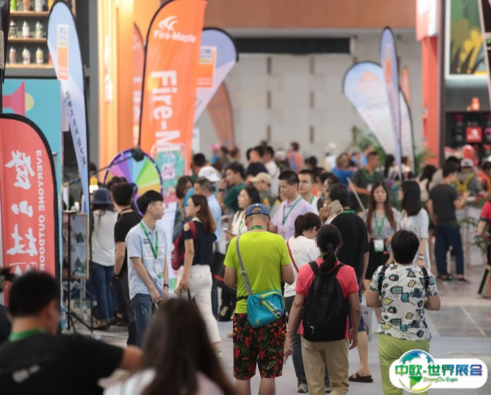 2020亚洲户外用品展览会：中国户外产业最重要的展览展示服务平台