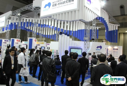 2025日本东京表面技术要素展览会会刊展商名录