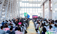广州华南国际口腔展览会2025门票价格 购票入口