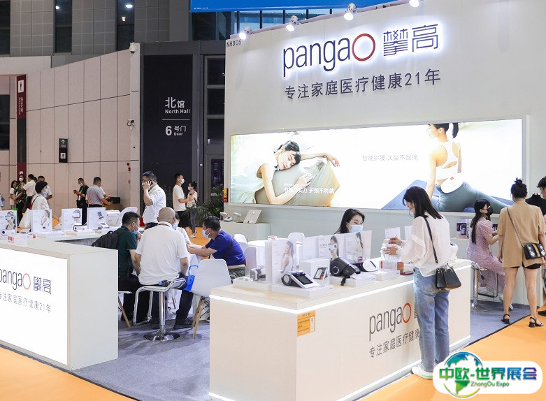 深圳国际健康器械及用品展2024展品范围有哪些？