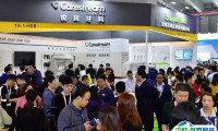 2025中国上海国际口腔设备器材展览会CDS展位图与展位预订