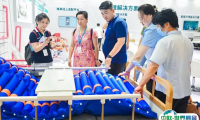 青岛国际康养产业博览会2025最新展商名录